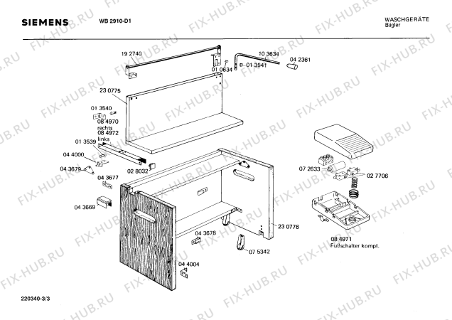 Схема №2 WB2910 с изображением Переключатель для гладильного катка Siemens 00084971