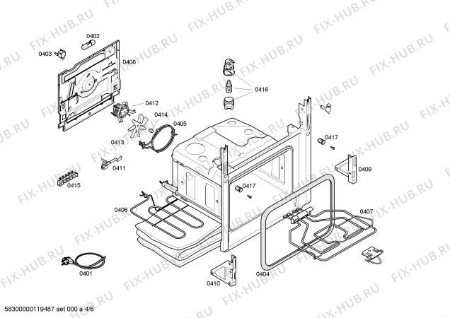Схема №1 HSV745020Y с изображением Ручка переключателя для плиты (духовки) Bosch 00605687
