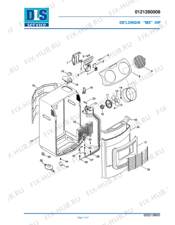 Схема №1 IHF с изображением Подрешетка для обогревателя (вентилятора) DELONGHI 535477
