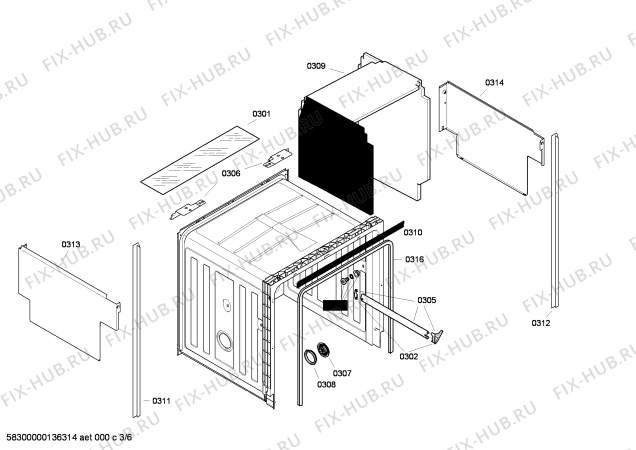 Взрыв-схема посудомоечной машины Constructa CG543J5 - Схема узла 03