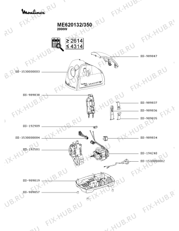 Взрыв-схема мясорубки Moulinex ME620132/350 - Схема узла RP004923.9P2