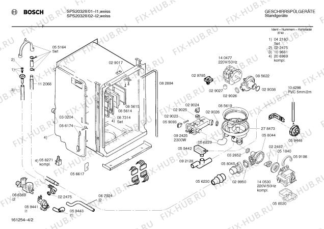 Взрыв-схема посудомоечной машины Bosch SPS2032II - Схема узла 02