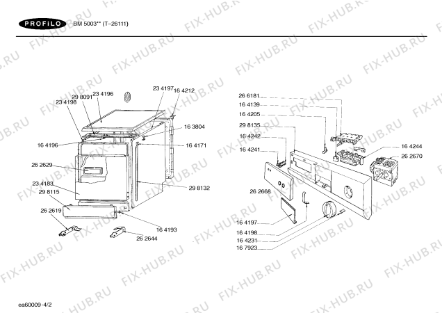 Схема №1 T-26131 с изображением Лампа для посудомоечной машины Bosch 00164242