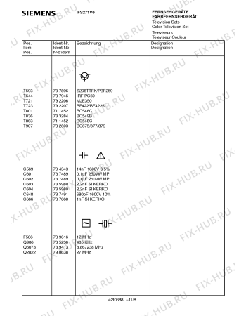 Схема №2 FS271V6 с изображением Строчный трансформатор для жк-телевизора Siemens 00794304