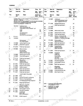 Взрыв-схема аудиотехники Siemens RS1054 - Схема узла 10