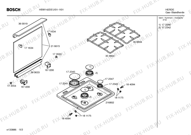 Схема №1 HSW142BEU с изображением Панель для плиты (духовки) Bosch 00357559