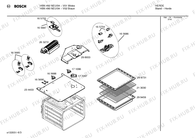 Схема №1 HSN492NEU с изображением Ручка конфорки для духового шкафа Bosch 00171783