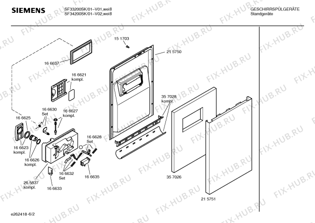 Схема №2 SF33200SK с изображением Передняя панель для посудомойки Siemens 00357415