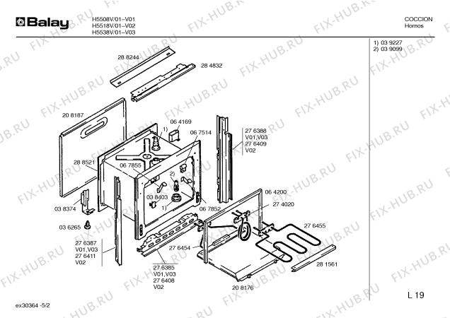 Схема №1 H5506V с изображением Световод для плиты (духовки) Bosch 00038957