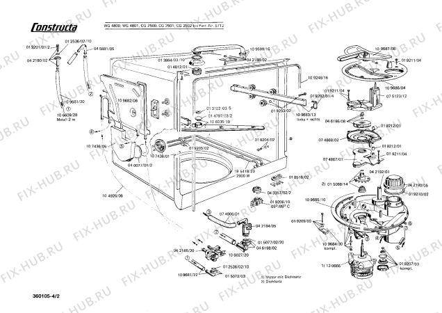 Взрыв-схема посудомоечной машины Constructa CG2500 - Схема узла 02