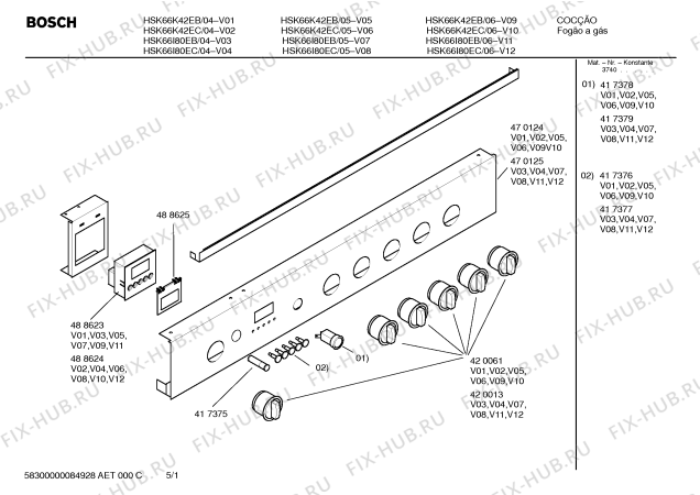 Схема №1 HSC14K24EH FOG P2 F/S I с изображением Декоративная рамка для электропечи Bosch 00219484