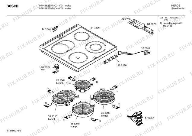 Схема №1 HSN382BNN с изображением Инструкция по эксплуатации для плиты (духовки) Bosch 00580176