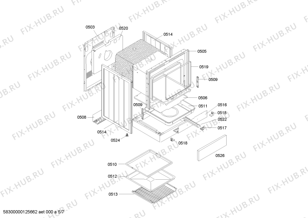 Схема №2 4CGX340N с изображением Решетка для духового шкафа Bosch 00183201