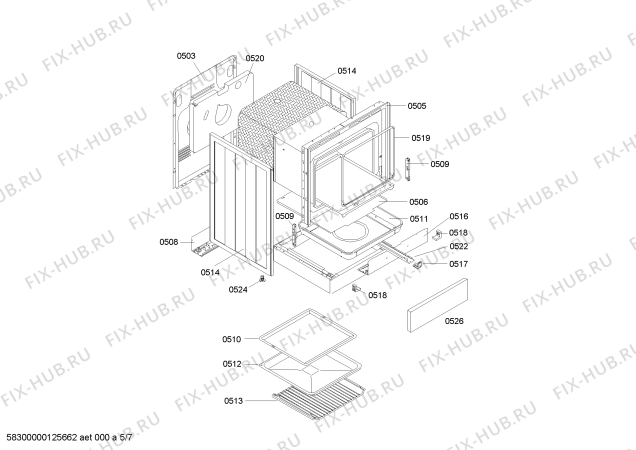 Схема №2 HSW745050N с изображением Контрольная лампа для плиты (духовки) Bosch 00493887