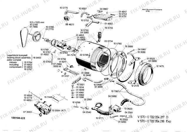 Схема №1 0722054111 VT590 с изображением Нагревательный элемент для стиральной машины Bosch 00072969
