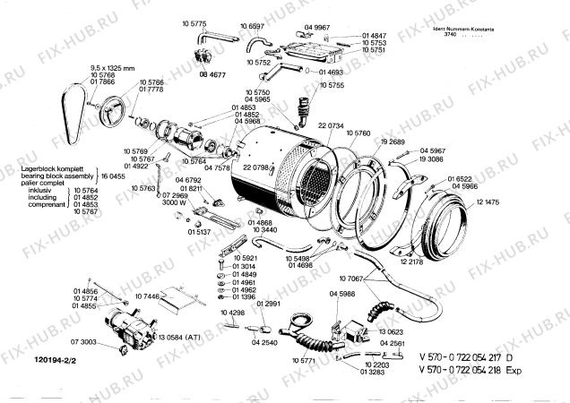 Схема №1 0722054111 VT590 с изображением Постоянный магнит для стиралки Bosch 00072967