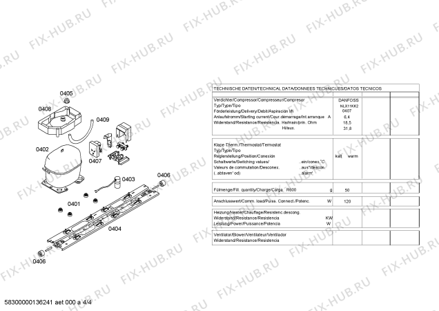Взрыв-схема холодильника Siemens KG49NA94 - Схема узла 04