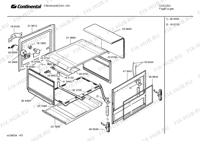 Взрыв-схема плиты (духовки) Continental FSK44U24ED CAPRI GRILL II ALUMINIO - Схема узла 03