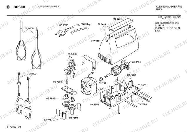 Схема №1 MFQ1570US с изображением Держатель для электроблендера Bosch 00092957