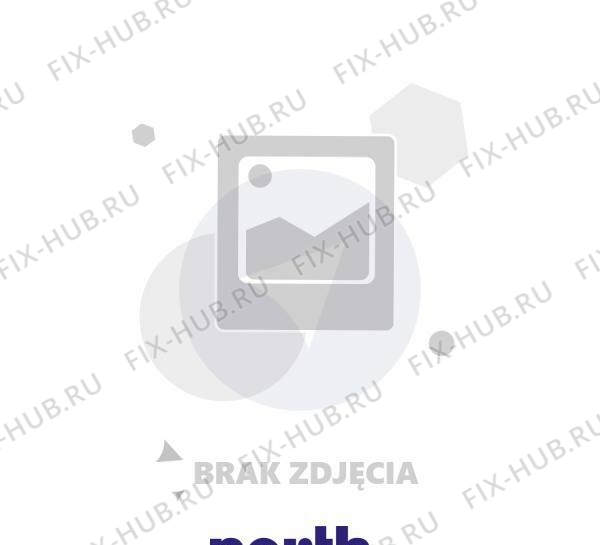 Большое фото - Уплотнение Zanussi 1255025403 в гипермаркете Fix-Hub