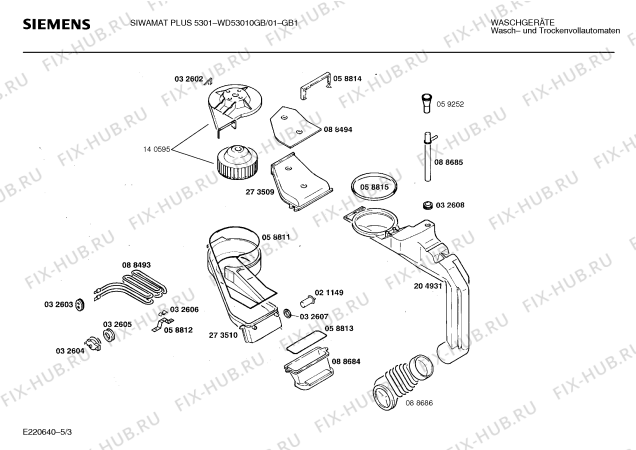Схема №1 WM44330SI SIWAMAT PLUS 4433 с изображением Кронштейн для стиралки Siemens 00032640