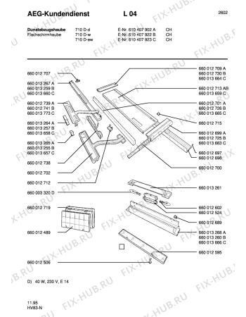 Схема №1 760 D - D/CH с изображением Панель управления для вытяжки Aeg 8996600127261