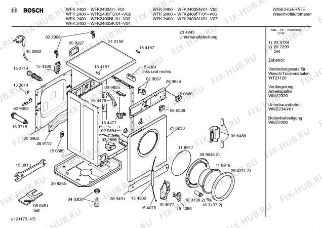 Схема №1 WFK2400AU WFK2400 с изображением Нагревательный элемент для стиралки Bosch 00263339