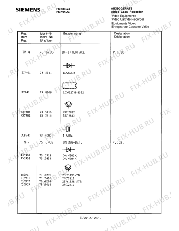 Схема №6 FM638V4 с изображением Сервисная инструкция для видеотехники Siemens 00535397