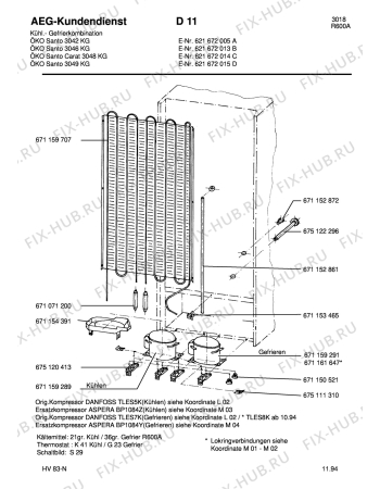 Взрыв-схема холодильника Aeg S3046 KG - Схема узла Refrigerator cooling system