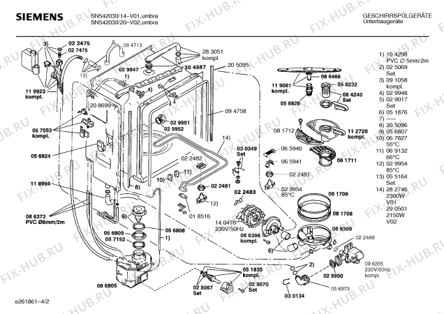 Схема №1 SN54203II с изображением Инструкция по эксплуатации для посудомоечной машины Siemens 00516540