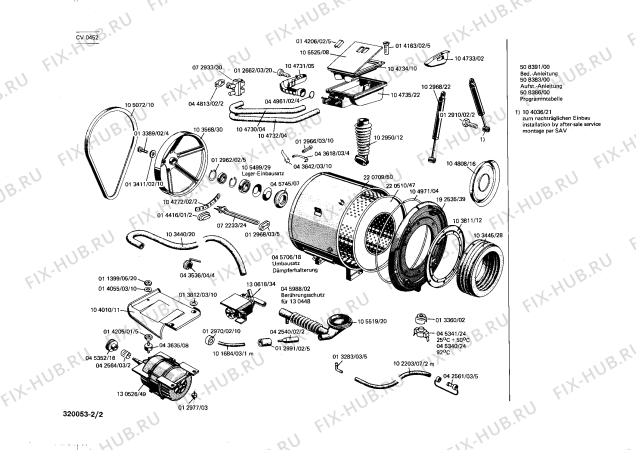 Взрыв-схема стиральной машины Constructa CV0452 - Схема узла 02