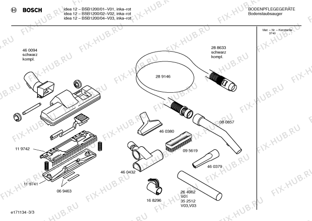 Схема №2 BSB1200 IDEA 12 с изображением Крышка для электропылесоса Bosch 00350878
