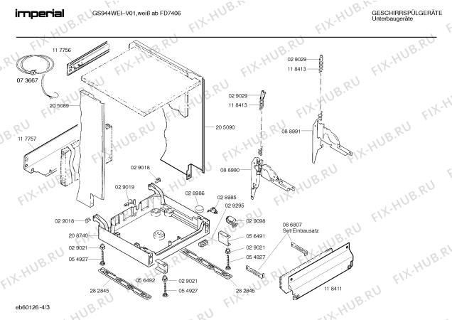 Схема №1 GS944WEI с изображением Переключатель для посудомойки Bosch 00057241