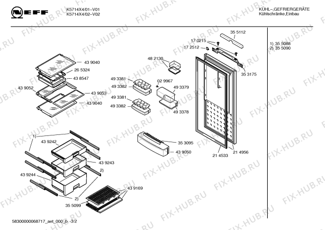 Схема №1 K5714X5 с изображением Внешняя дверь для холодильной камеры Bosch 00214956