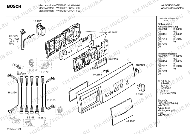 Схема №1 WFR2831FG Maxx comfort WFR2831 с изображением Инструкция по установке и эксплуатации для стиральной машины Bosch 00586451