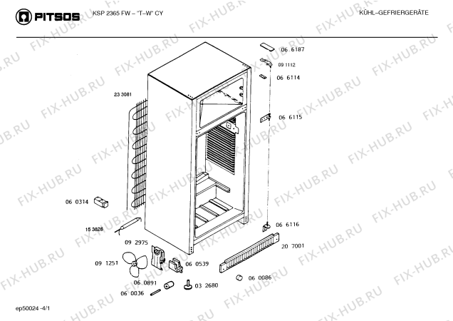Схема №1 KSP2365FW с изображением Кнопка для холодильника Bosch 00066531