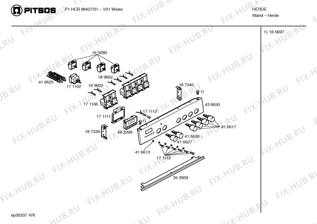 Схема №1 P1HCB88622 с изображением Ручка управления духовкой для духового шкафа Bosch 00416627