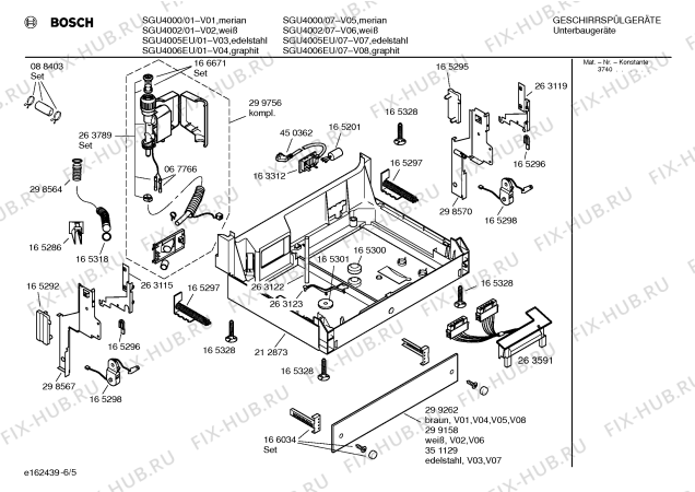 Схема №1 SGU4006EU с изображением Вкладыш в панель для посудомойки Bosch 00351125