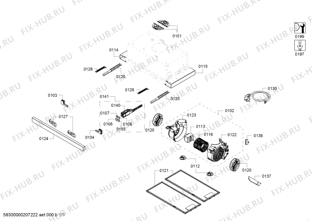 Схема №1 DHI923GSG с изображением Крышка для вытяжки Bosch 00790788