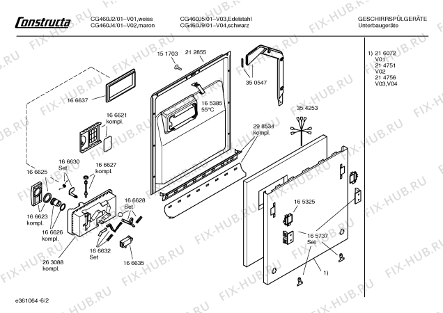 Схема №2 CG460J9 с изображением Вкладыш в панель для посудомойки Bosch 00352361