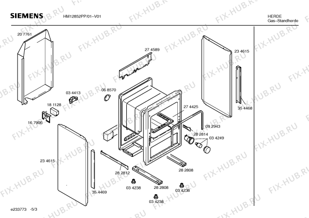Схема №2 HM12852PP с изображением Блок подключения для плиты (духовки) Siemens 00183764