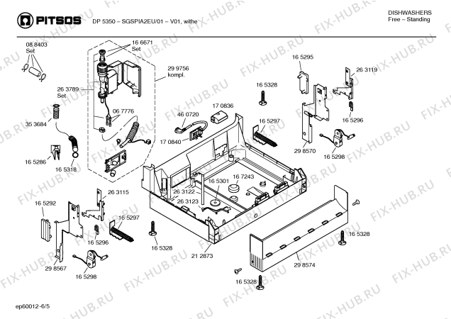 Взрыв-схема посудомоечной машины Pitsos SGSPIA2EU DP5350 - Схема узла 05