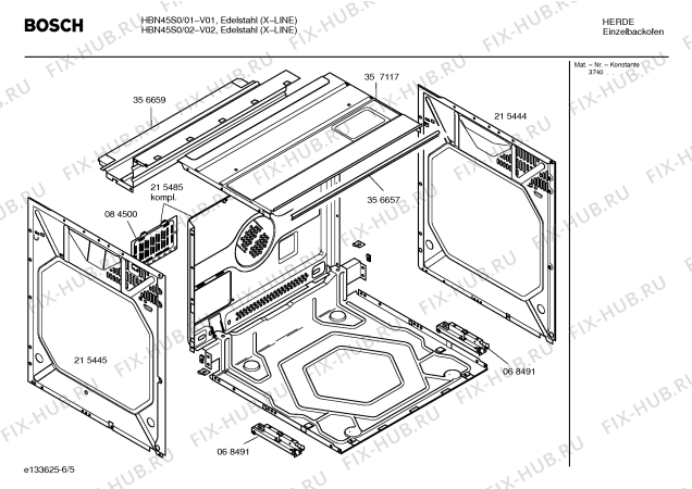 Схема №1 HEN4500 с изображением Вкладыш информационной папки для духового шкафа Bosch 00525472