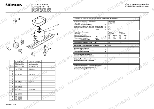 Взрыв-схема холодильника Siemens KG37S01GB - Схема узла 04
