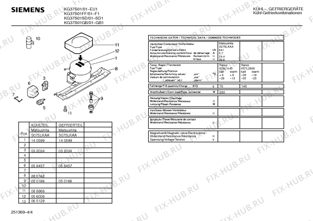 Схема №1 KG26V62NL с изображением Клапан для холодильника Siemens 00093196