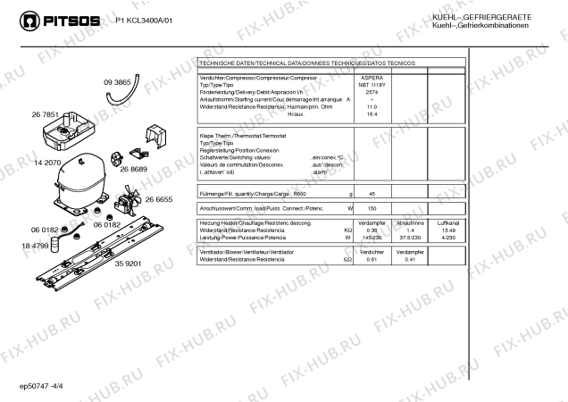 Взрыв-схема холодильника Pitsos P1KCL3400A - Схема узла 04