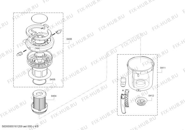 Схема №1 BGS62531 Roxx´x ProPower с изображением Крышка для мини-пылесоса Bosch 00709222