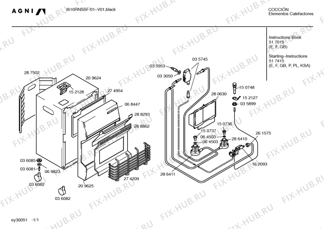 Схема №1 I610RNSSF I610RNS с изображением Инструкция по эксплуатации для ветродува Bosch 00517415