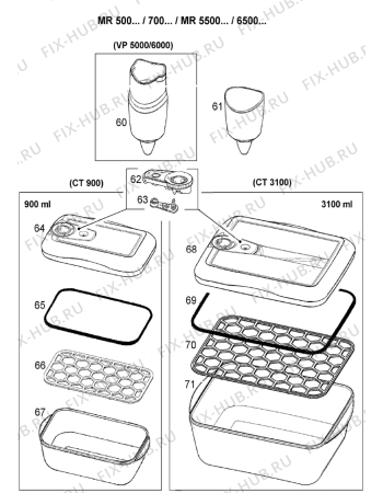 Взрыв-схема блендера (миксера) BRAUN Multiquick 7 MR 730 - Схема узла 5