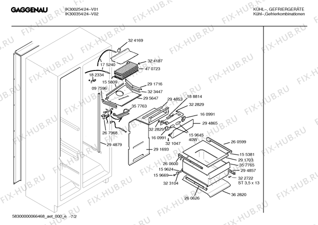 Схема №2 IK300254 с изображением Сенсор для холодильной камеры Bosch 00188812